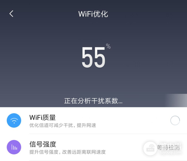 小米路由器Mesh深度测评!终于解决了家里的三个信号盲区!