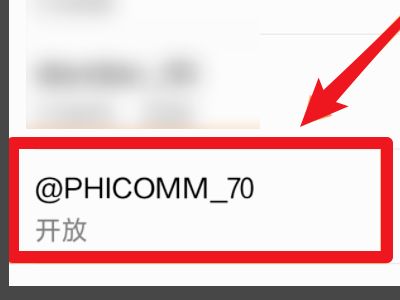 phicomm路由器怎么设置(怎么安装phicomm路由器)