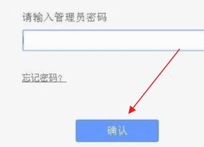 路由器怎么限制网速(路由器怎么限制宽带网速)