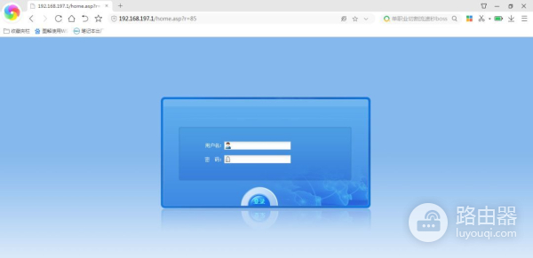 无线路由器扩展器你们都调过,那移动4G信号扩展器你们调过吗?