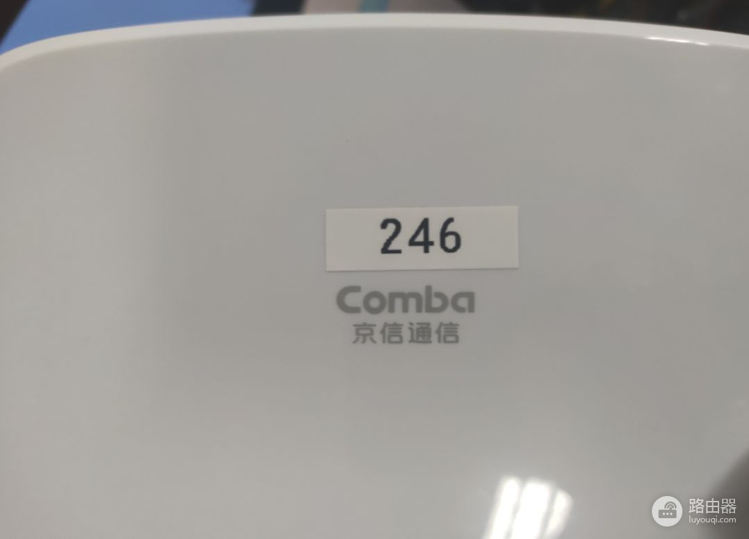 无线路由器扩展器你们都调过，那移动4G信号扩展器你们调过吗？