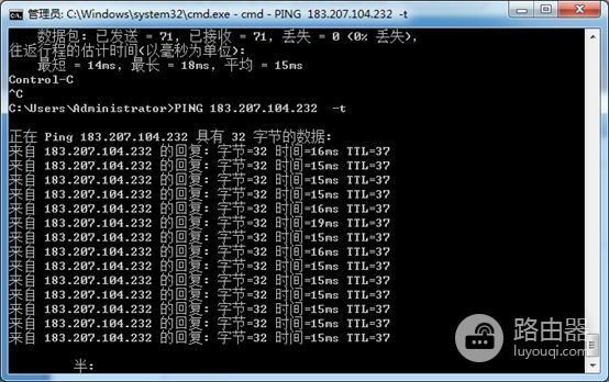 无线路由器扩展器你们都调过,那移动4G信号扩展器你们调过吗?