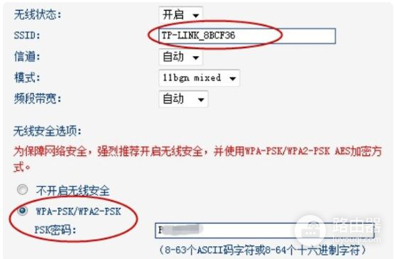 宿舍的路由器怎么安装(学生宿舍怎么安装路由器)
