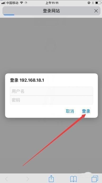 tplink无线路由器手机怎么设置方法(手机怎么设置tplink路由器无线桥接)