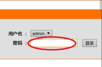 电信宽带路由器配置怎样设置(电信校园宽带路由器怎么设置)