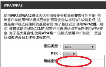 电信宽带路由器配置怎样设置(电信校园宽带路由器怎么设置)