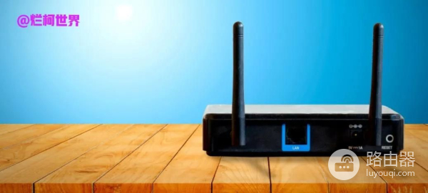 你知道WI-FI路由器通道是做什么的吗?