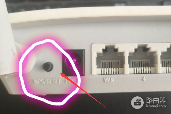 我家的路由器被别人改了密码了怎么办(家里WIFI密码被别人改了)