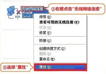 腾达无线路由器fh456怎么样(腾达fh456无线路由器怎么设置)
