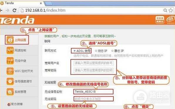 腾达无线路由器fh456怎么样(腾达fh456无线路由器怎么设置)