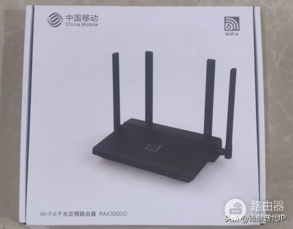 还没用上WiFi6？八款真·百元AX3000路由器推荐，低价不低质