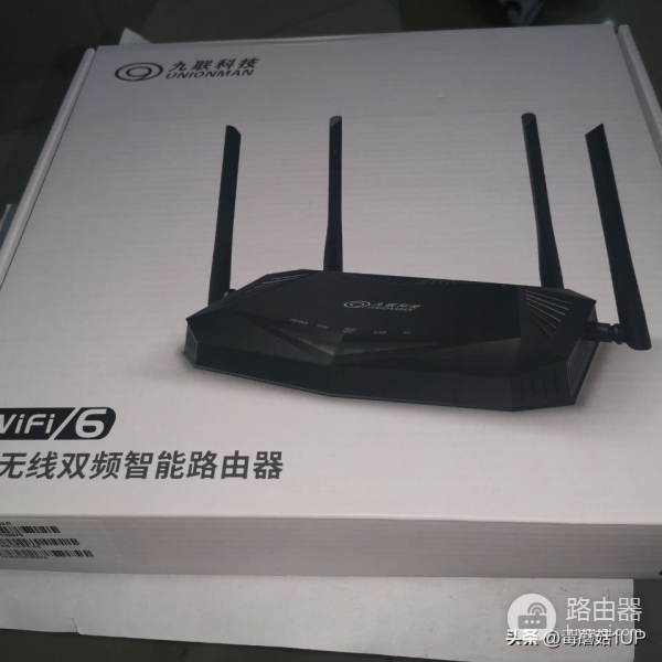 还没用上WiFi6？八款真·百元AX3000路由器推荐，低价不低质