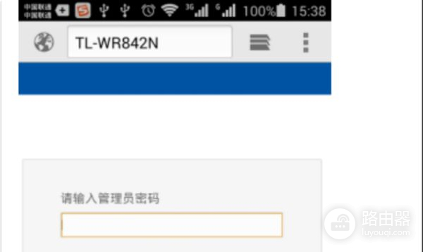 fast无线路由器怎么设置密码(用手机怎么fast修改wifi密码)