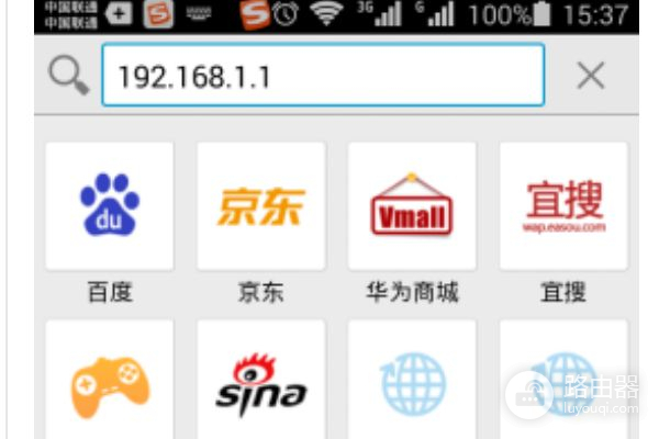fast无线路由器怎么设置密码(用手机怎么fast修改wifi密码)
