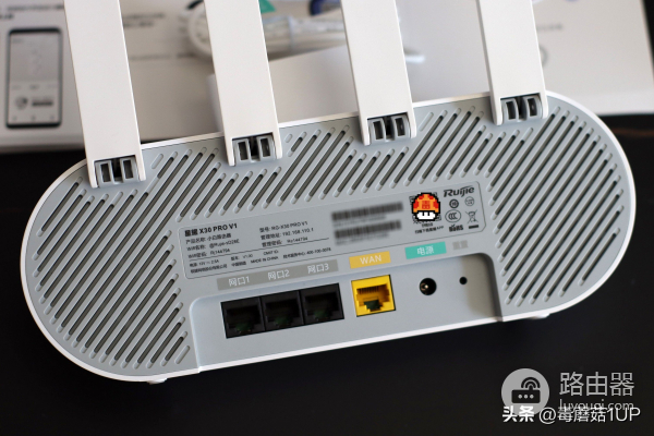 儿童上网管控就该这么简单——锐捷小白路由器拆解报告
