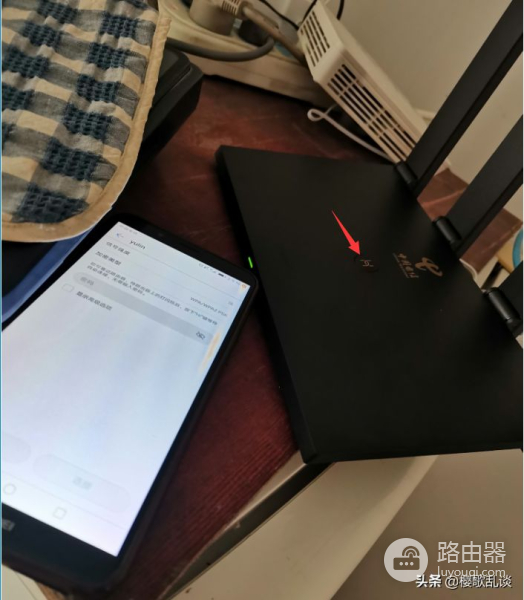 华为手机连接华为路由器无线网不用密码
