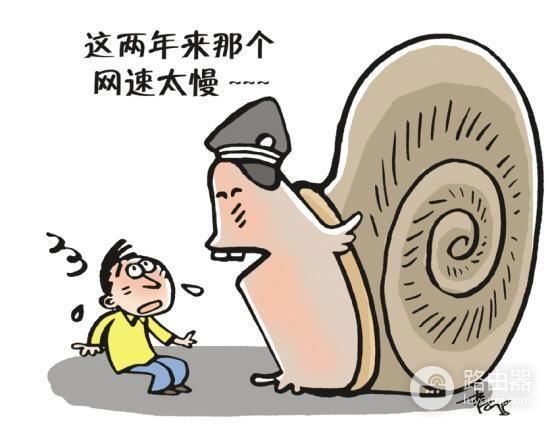 手机能连WiFi不能上网是怎么回事?手机问题还是路由器?