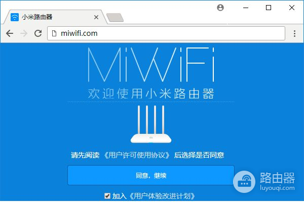 电信光猫和路由器的正确连接方法(无线路由器与电信光猫怎么连接)