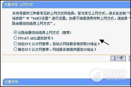 双频路由器24g和5g的怎么切换(24G和5G双频路由器怎么设置)