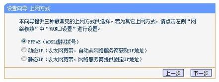 为什么插上网线路由器没反应(为什么无线路由器设置的时候没反应)