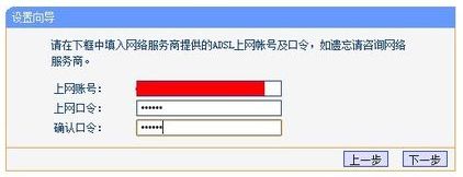 为什么插上网线路由器没反应(为什么无线路由器设置的时候没反应)