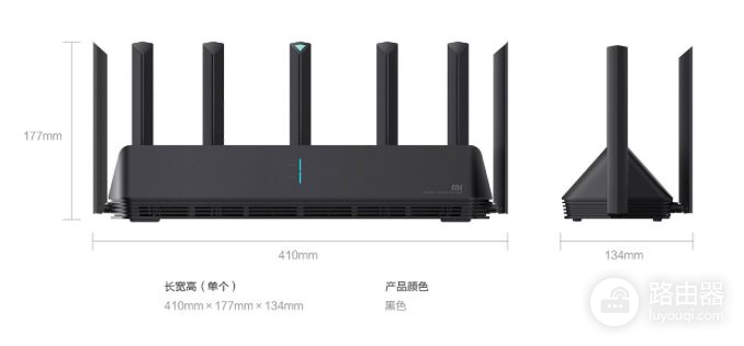 599元买到的WiFi6好用么？小米路由器AX3600体验