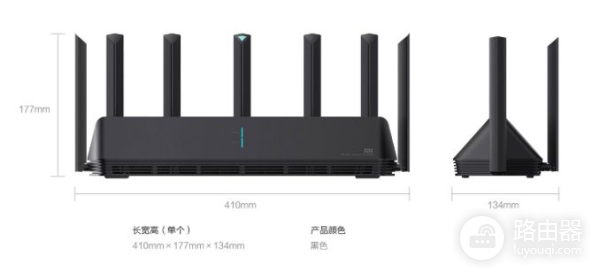 599元买到的WiFi6好用么?小米路由器AX3600体验