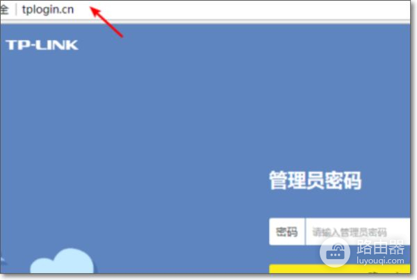 tplink886n路由器怎么设置(WR886N无线路由器怎么设置)