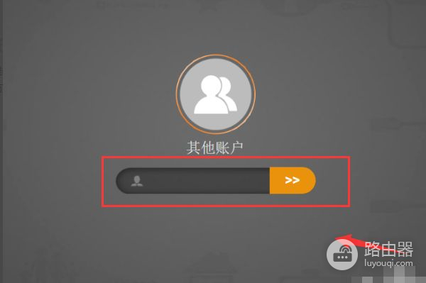 路由器怎么看登录密码(wifi路由器帐号和密码怎么查)