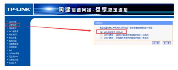 不小心按了路由器后面的按钮(按了一下路由器后边的按钮)