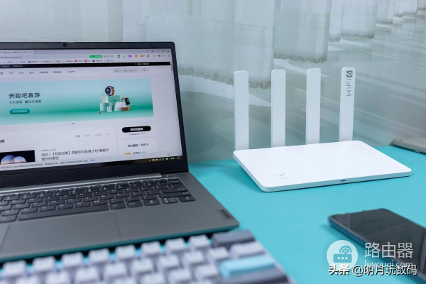 荣耀路由4 Pro真实体验:家里网络信号差,选择路由器是关键