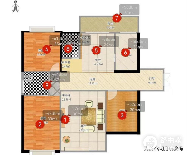 荣耀路由4 Pro真实体验:家里网络信号差,选择路由器是关键