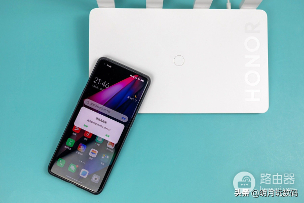 荣耀路由4 Pro真实体验:家里网络信号差,选择路由器是关键