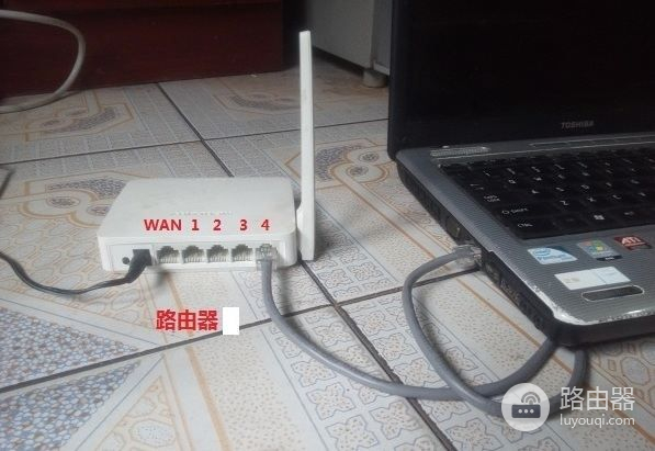 两个路由器ip地址冲突怎么解决(多个路由器ip地址出现冲突怎么办)