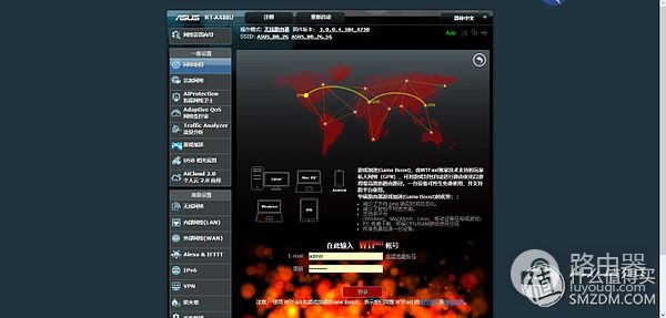 这样还吃不到鸡儿，也算是尽力了，华硕RT-AX88U电竞路由器评测