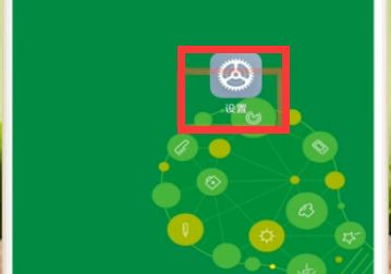 小米信号放大器怎么设置(wifi放大器怎么设置)