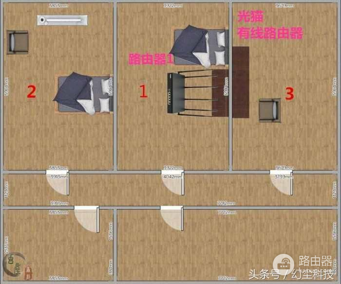 比家用路由器强在那里？飞鱼星VW1200企业级路由器体验