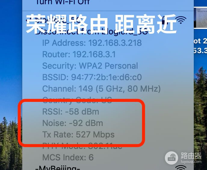 华硕ASUS 86U游戏路由器选购使用分享（13年路由器老用户经验谈）