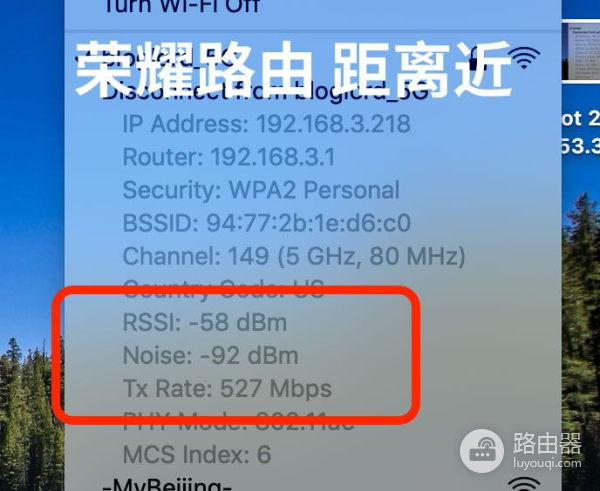 华硕ASUS 86U游戏路由器选购使用分享(13年路由器老用户经验谈)