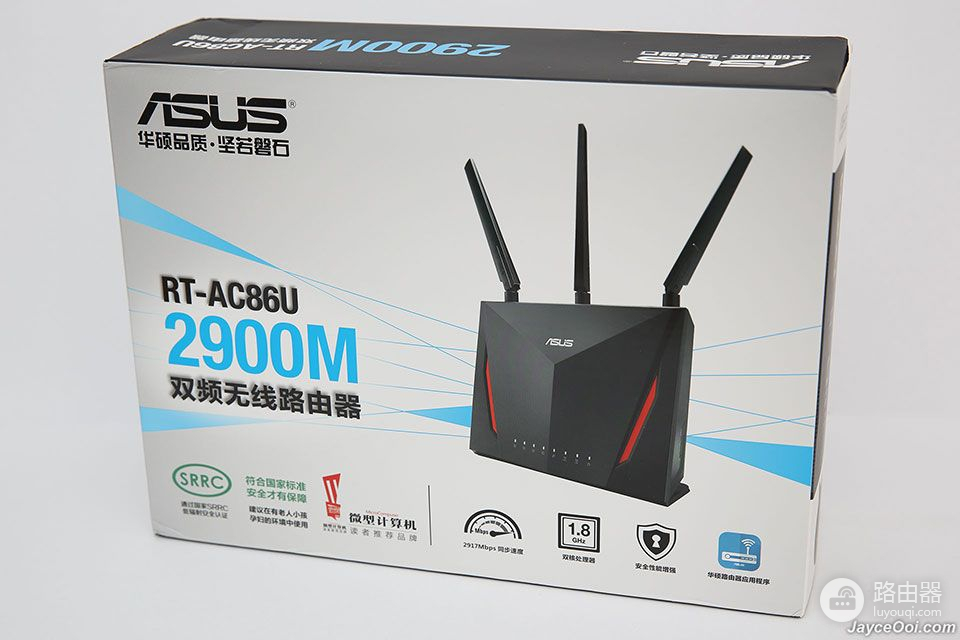 华硕ASUS 86U游戏路由器选购使用分享（13年路由器老用户经验谈）