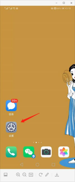 手机无法连接无线路由器的解决方法(如何解决手机连不上wifi的问题)