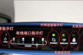 路由器没电怎么办(亚瑟路由器不通电维修)