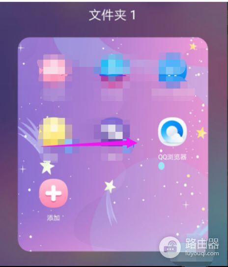 路由器没有wifi信号怎么回事(华为路由器没信号怎么回事)