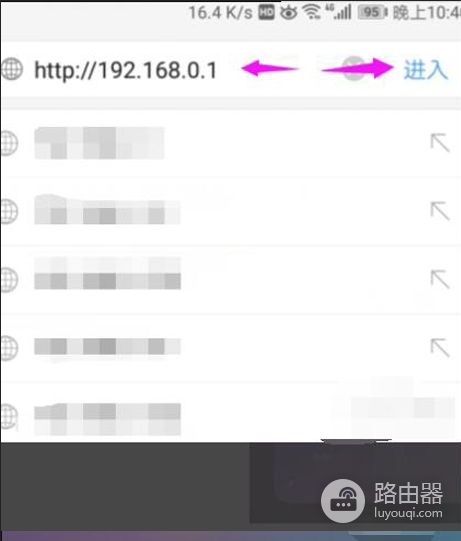 路由器没有wifi信号怎么回事(华为路由器没信号怎么回事)