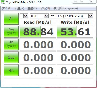 家庭互联网入口的“门神”?360安全路由器P4测试体验