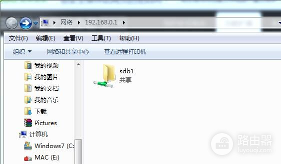 家庭互联网入口的“门神”?360安全路由器P4测试体验