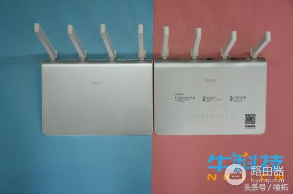 360安全路由器2全千兆版评测:穿墙超强!100平米绰绰有余