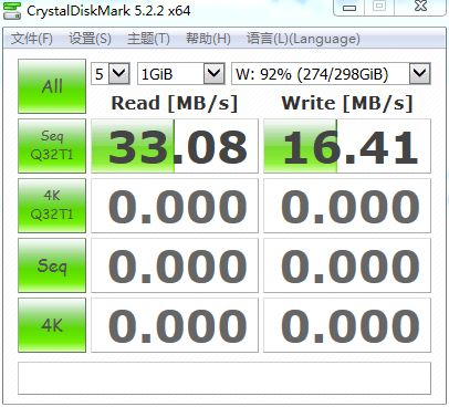 家庭互联网入口的“门神”?360安全路由器P4测试体验