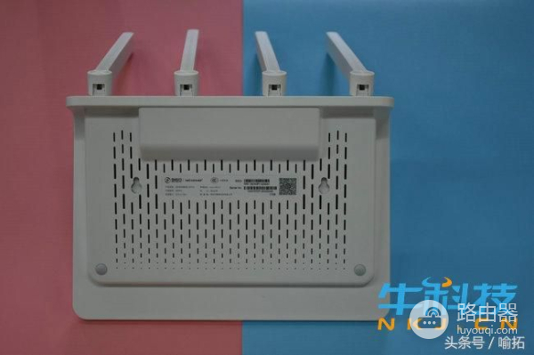 360安全路由器2全千兆版评测:穿墙超强!100平米绰绰有余