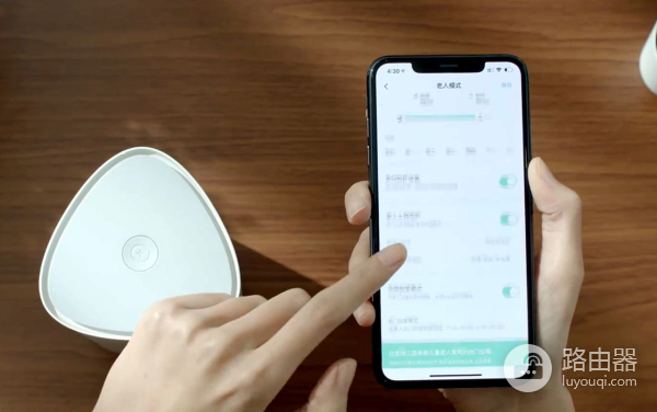 360全屋路由子母路由器轻体验:确实网速快了,刷剧不卡顿了